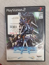 Jeu ps2 japonais d'occasion  Lille-