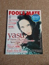 Fool mate 310 gebraucht kaufen  Frankfurt (Oder)