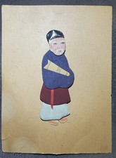 Old chinese man for sale  USA