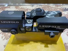 Leupold high replica usato  Milano