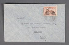 Cubierta de correo aéreo Mayfairstamps Uruguay años 40 a EE. UU. Nueva York aas_57253 segunda mano  Embacar hacia Mexico