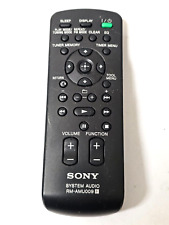 sony cmt remote for sale sony cmt remote for sale NOTTINGHAM