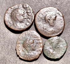 Imperial roman coins for sale  Bothell