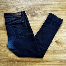 Star raw jeans for sale Star raw jeans for sale  LONDON