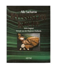 Russische küche 600 gebraucht kaufen  Trebbin
