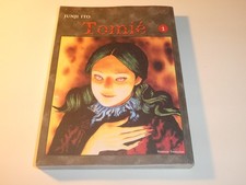 Tomie tome junji d'occasion  Aubervilliers