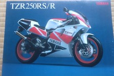tzr 250 d'occasion  Expédié en Belgium