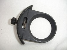 Nikon 39mm drop for sale  Wilsonville