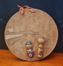 Antico quadretto legno usato  Italia