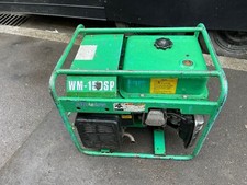 Arcgen weldmaker 150 for sale  LONDON