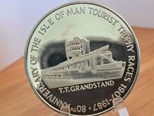 Isle man race for sale  UK