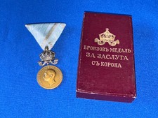 Rden verdienstmedaille bulgari gebraucht kaufen  Grünhainichen