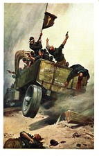 Fascismo pisani mamma usato  Stella