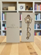 Rare suite key d'occasion  Paris XVIII