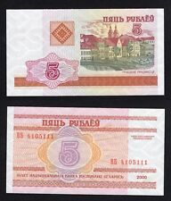 Banconota bielorussia rublei usato  Chieri