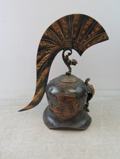 roman armour for sale roman armour for sale SHEFFIELD