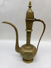 Vintage tall turkish for sale  Grand Junction