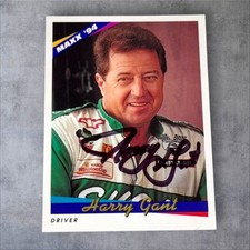 Harry gant skoal for sale  Bonaire