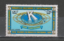 Timbre nouvelle calédonie d'occasion  Paris XX