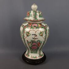 Vaso potiche orientale usato  Inverigo