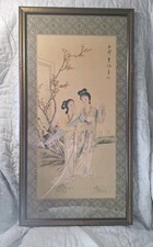 Oriental painting asian for sale  Amesbury