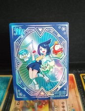 Pokemon karte eif gebraucht kaufen  Bremen