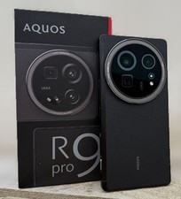 Sharp aquos r9 gebraucht kaufen  Wiesbaden