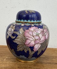 Petite pot couvercle d'occasion  Dunkerque-