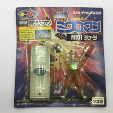 Takara microman figure for sale  STOCKPORT
