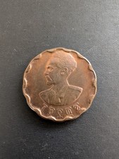 1930 1936 ethiopia for sale  LONDON