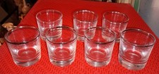 Verres cristal liseret d'occasion Verres cristal liseret d'occasion  Dax