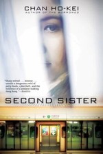 Second sister kei for sale  Aurora