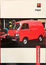 Daihatsu hijet van for sale  BIGGLESWADE