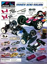 Mugen prime mrx for sale  Irwin