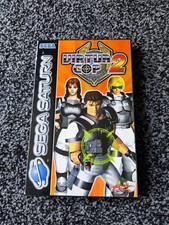 sega saturn games for sale  SHIPLEY