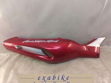 Flanc carenage arriere d'occasion Flanc carenage arriere d'occasion  Languidic