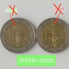 Moneda de 2 euros FRANCIA 2001 Y 1999 SON Liberte Egalite Fraternite | ERROR RARO segunda mano  Embacar hacia Argentina