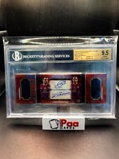 Topps ucc inception gebraucht kaufen  Schwarzach