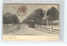 Warszawa Warszawa Warszawa na sprzedaż  Wysyłka do Poland
