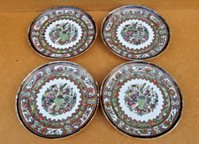 Chine anciennes assiettes d'occasion  France