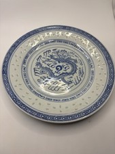 Vintage chinese rice for sale  BOGNOR REGIS