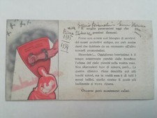 Fiera del levante usato  Roma