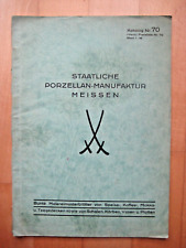 Katalog staatliche porzellan gebraucht kaufen  Magdeburg