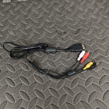 Sony terminal cable for sale  STANLEY