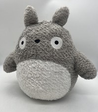Vintage gund neighbor d'occasion  Expédié en Belgium
