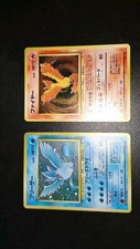 Lot carte pokémon d'occasion  Objat