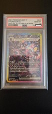 Psa hydreigon 240 usato  Siracusa