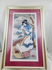 Caroline young limited for sale  Las Vegas