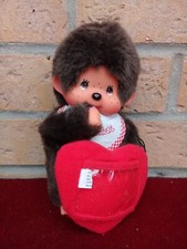 Peluche kiki pochette d'occasion  Templemars