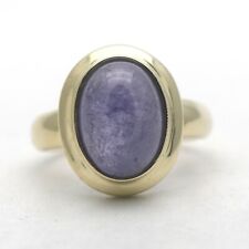 Ring 585 gold gebraucht kaufen  Gelsenkirchen